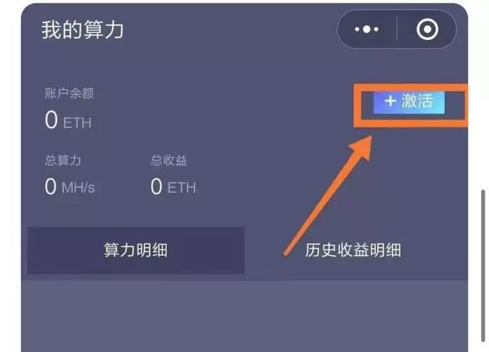 参与斐讯“0元购”被骗，法院驳回起诉：买虚拟货币不受保护