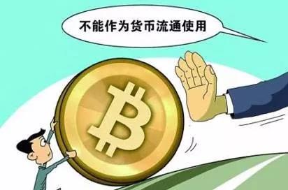 参与斐讯“0元购”被骗，法院驳回起诉：买虚拟货币不受保护