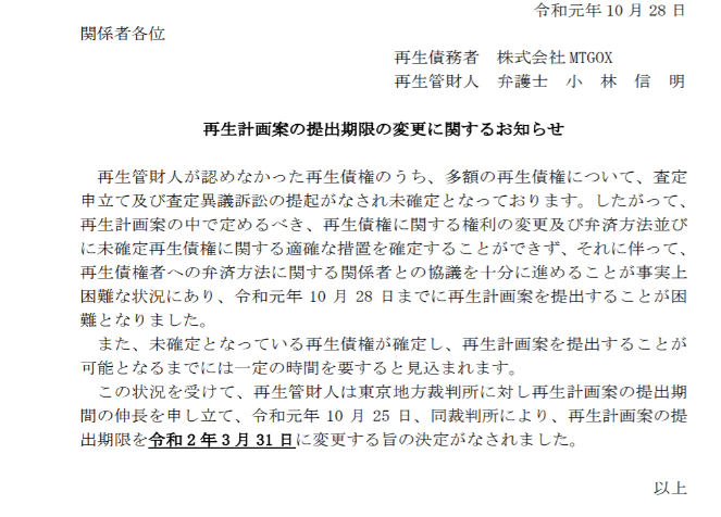 1577762475333460.png image.png