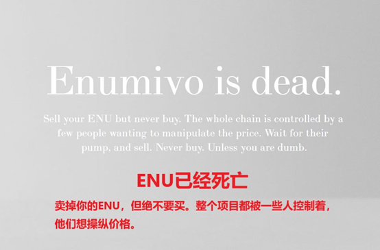 讲一个笑话：这些币是我的“价值投资”