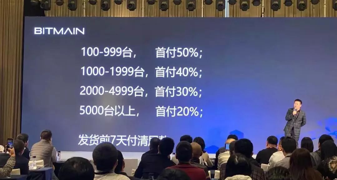 吴忌寒祭出“三板斧”，比特大陆能否重回荣耀？