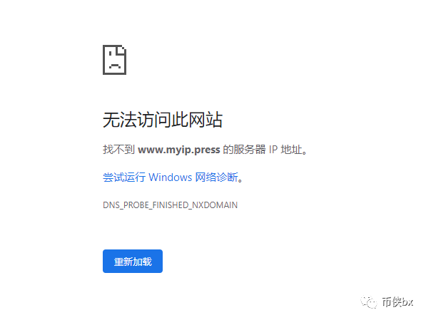 币团交易所的妖币MIP四个月涨了三千多倍，还有人获利数千万？