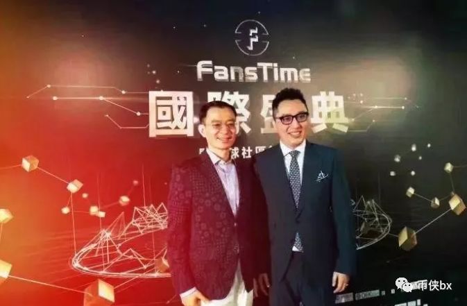 MunicsBank，诈骗犯的集中营，韭菜的乱葬岗