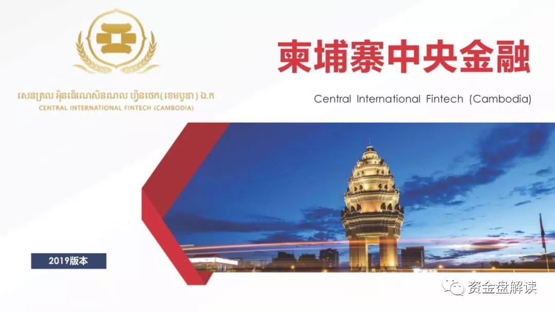 MunicsBank是币圈蝗虫俞凌雄、赖彩云、陈安之、梁 凯恩等传销诈骗犯的集中营，韭菜的乱葬岗···