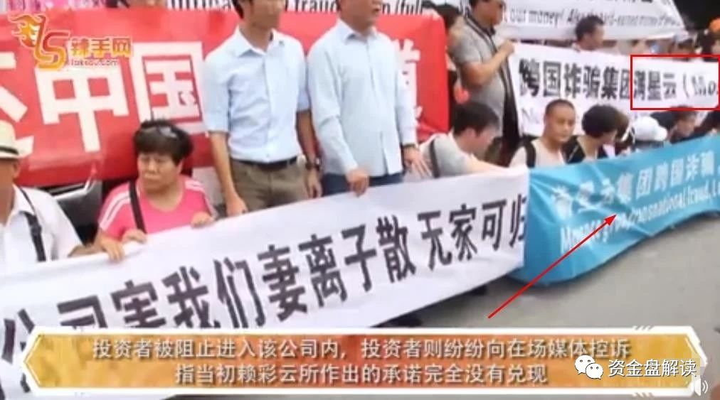 MunicsBank是币圈蝗虫俞凌雄、赖彩云、陈安之、梁 凯恩等传销诈骗犯的集中营，韭菜的乱葬岗···