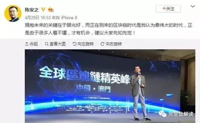 MunicsBank是币圈蝗虫俞凌雄、赖彩云、陈安之、梁 凯恩等传销诈骗犯的集中营，韭菜的乱葬岗···