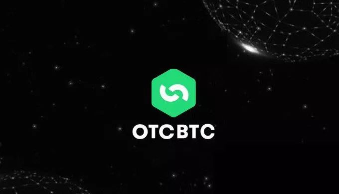 从日交易额上亿到停服，OTCBTC发生了什么？