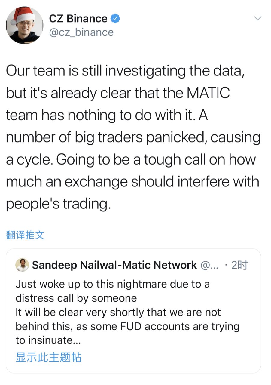 赵长鹏：这将是一个艰难的决定