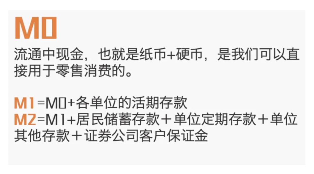 投机域名，私募碰瓷，DCEP说“我好难！”