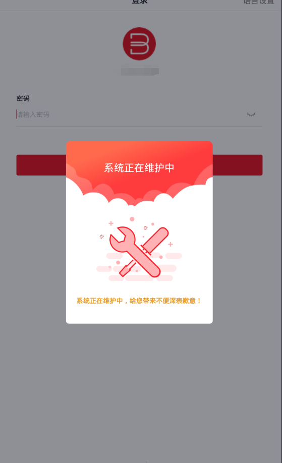 MunicsBank是币圈蝗虫俞凌雄、赖彩云、陈安之、梁 凯恩等传销诈骗犯的集中营，韭菜的乱葬岗···