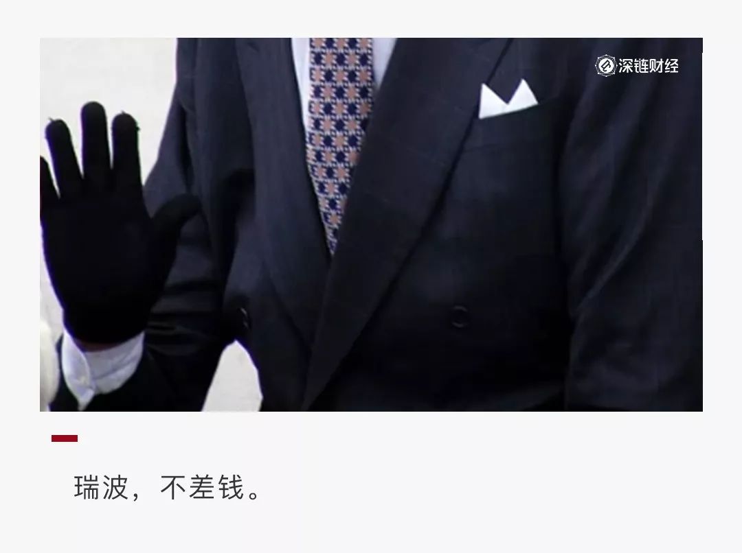 瑞波迷局：不缺钱的瑞波为何要融资？