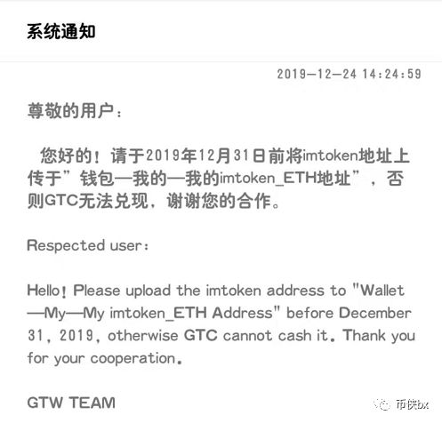 又一项目圈钱数亿跑路，领导人逃亡海外！部分投资者家破人亡