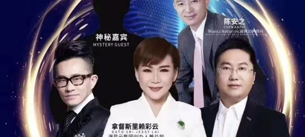 Youbank不仅诈骗40亿崩盘跑路，还给你留了礼物