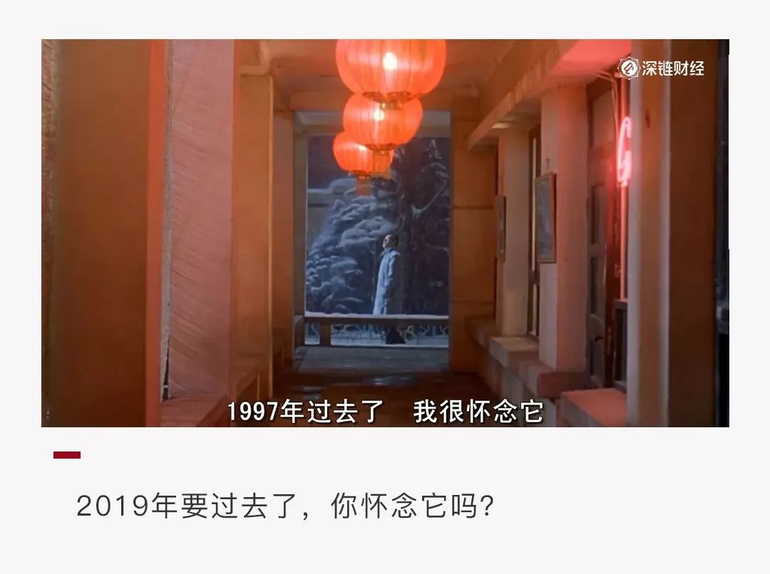 区块链从业者：2019年，我太难了