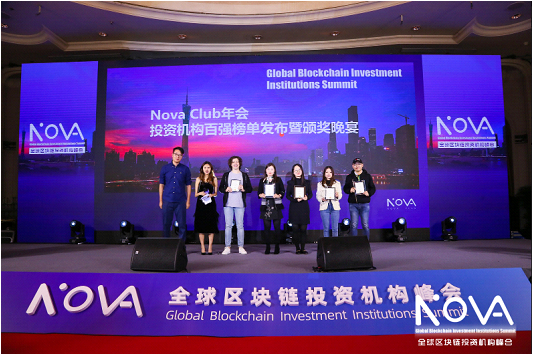 币圈大起底，看巨型联合收割机nova club如何收割韭菜！