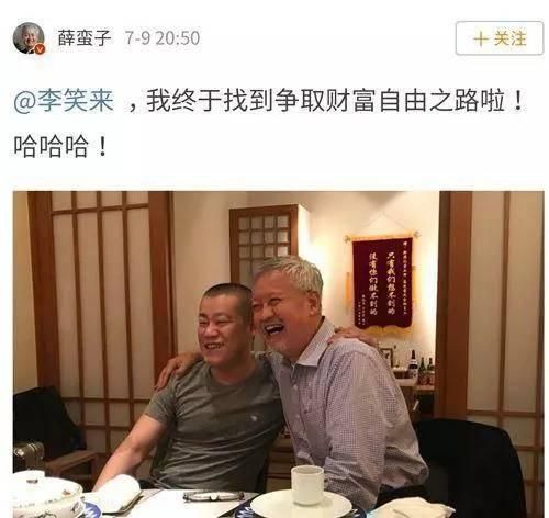 区块链入华十年兴衰录