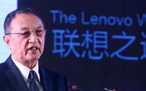 联想集团区块链迷局