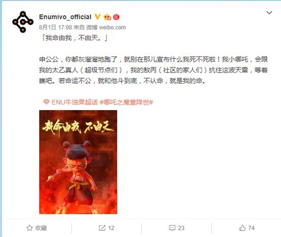 讲一个笑话：这些币是我的“价值投资”