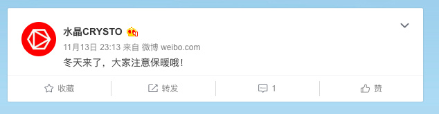 讲一个笑话：这些币是我的“价值投资”