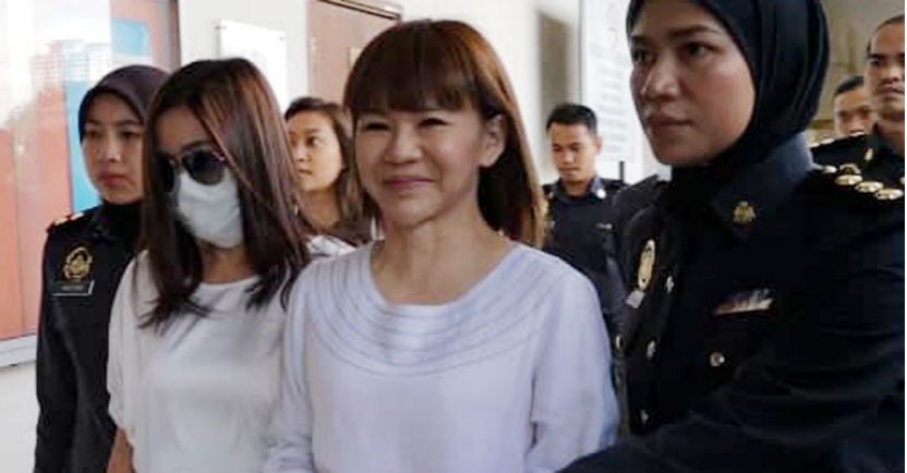 海外资金盘Munics Bank挥起镰刀：马来西亚华人操盘，俞凌雄参与，涉及几百万人