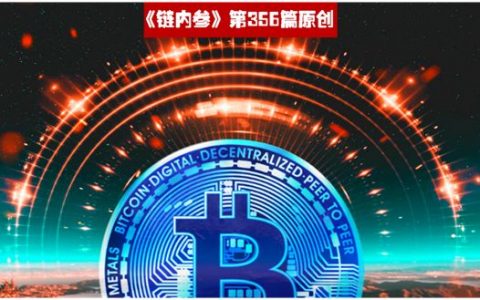 2020，随着BTC的减半，“数字黄金”的地位将进一步巩固