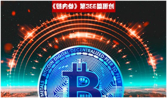 2020，随着BTC的减半，“数字黄金”的地位将进一步巩固