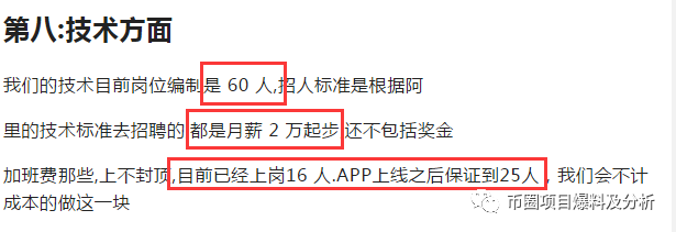 秘乐魔方短视频可月入百万？你确定不是在做梦？
