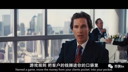 犹太银行DVB骗局，春节100倍？明年3131一枚？骗的割的就是你