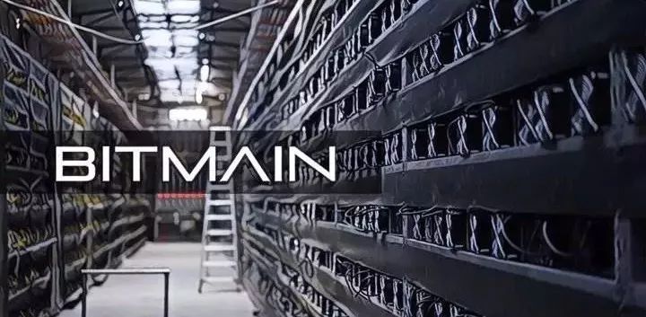 比特大陆任命 AI 业务 CEO，詹克团：反对裁员！我们不能玩自杀！