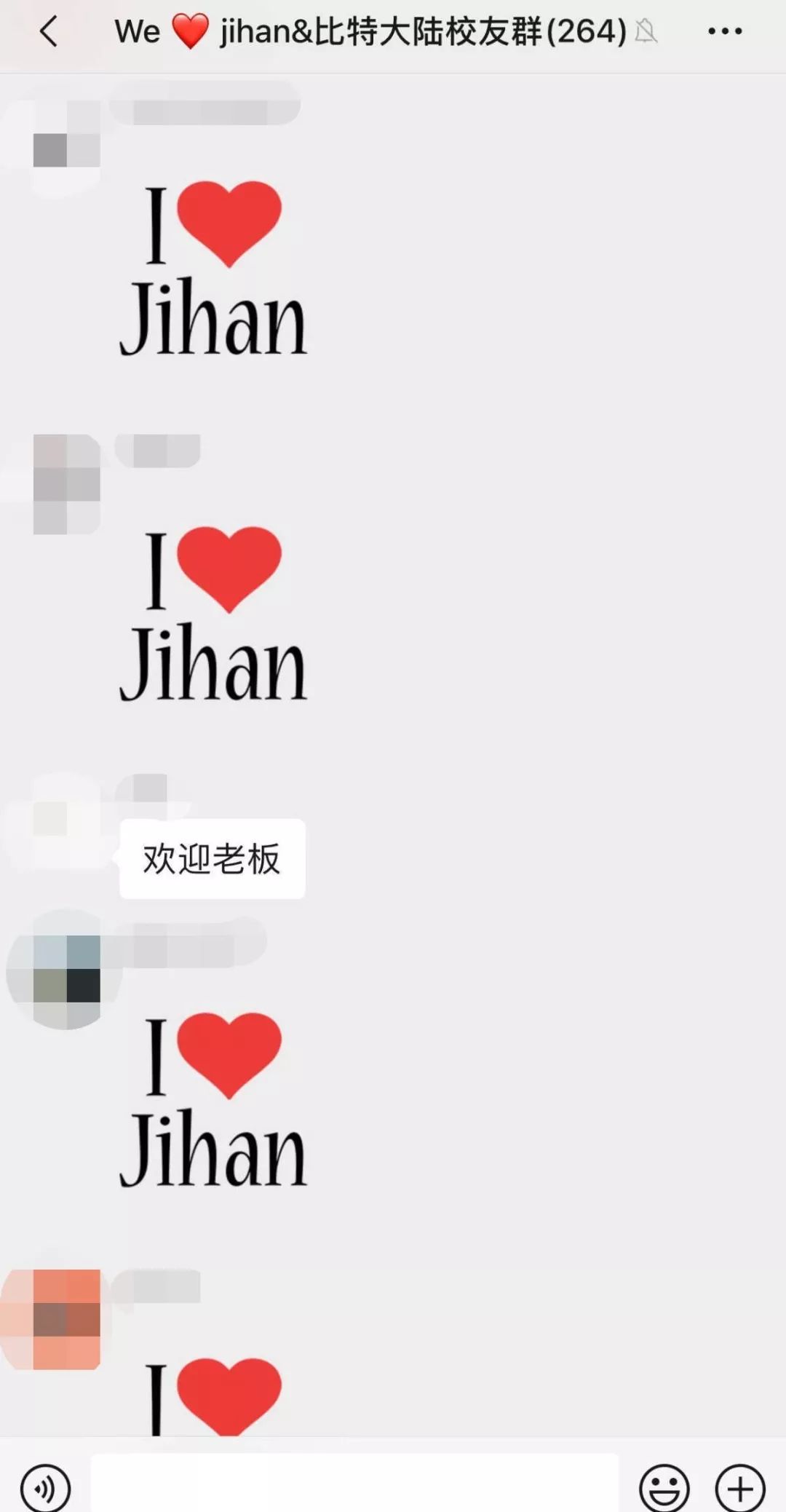 比特大陆的谎言