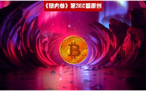 三大催化剂聚合效应将助推比特币达历史新高