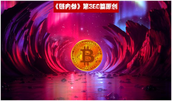 三大催化剂聚合效应将助推比特币达历史新高