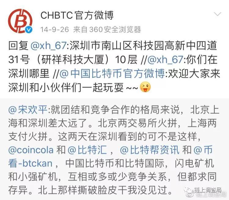 募资逾55亿 伪出海的ZB在哪？