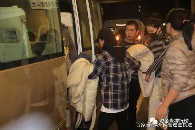 【重磅】“超级钱包”特大区块链诈骗案侦破，涉案金额1300万抓捕8人！！！