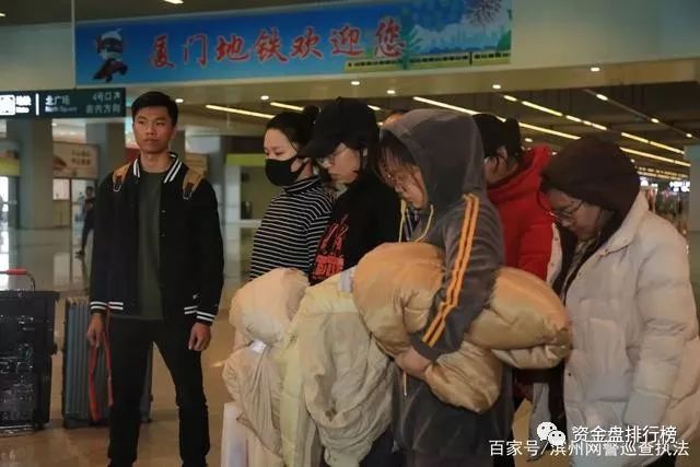 【重磅】“超级钱包”特大区块链诈骗案侦破，涉案金额1300万抓捕8人！！！