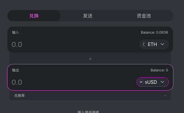 势头正盛的Synthetix能替代MakerDAO，成为第一Defi吗？