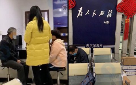 维权者深夜报案围堵张健亲人，警方正在统计受害者损失