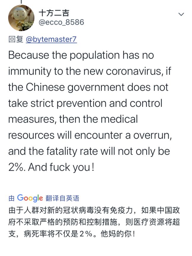 EOS“铁杆粉”们，这就是你们尊崇的BM
