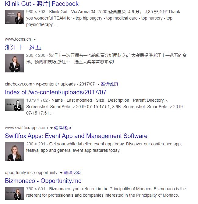 贝尔链、MBI、盖网、Youbank众骗子汇聚哈勃HB，哈勃望远镜的哈勃!团队全造假