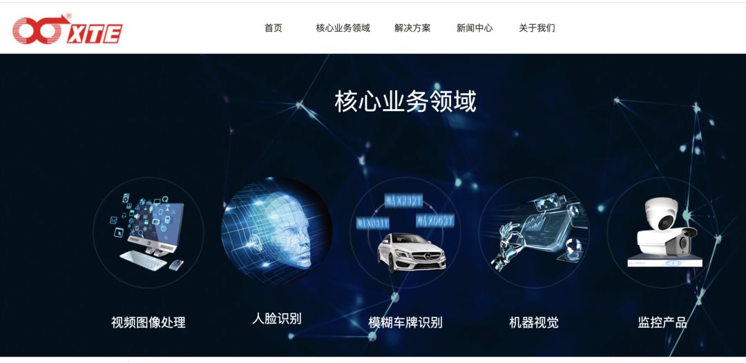嘉楠科技被华尔街看空：关联交易、诉讼缠身、客户涉及重大商业诈骗