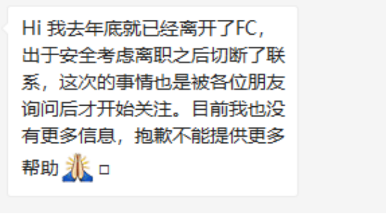 FCOIN跟风销毁代币翻车背后：中小加密货币交易所处境艰难