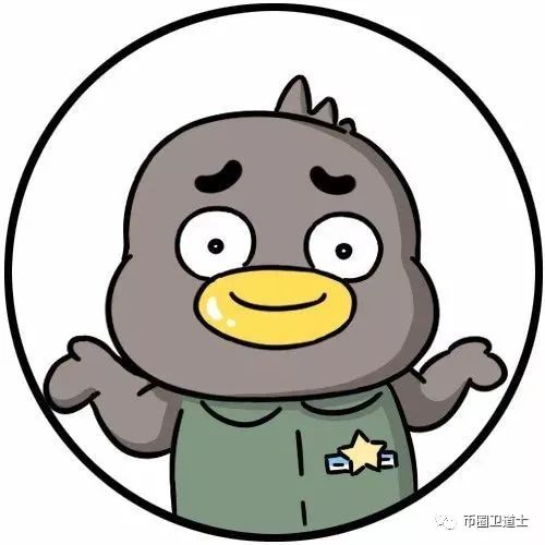 云达币一个抄袭以太坊白皮书的资金盘竟能忽悠那么多人入坑？