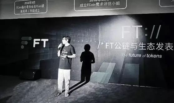 疫情之下的黑庄百态：Fcoin狂甩锅，OKEx子交易所软跑路，ZG抢钱式收割……