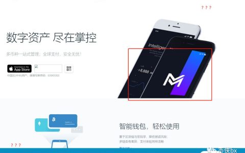 MGCToken及UKF操盘手又开新盘GLPT收割，曾诈骗数千万跑路