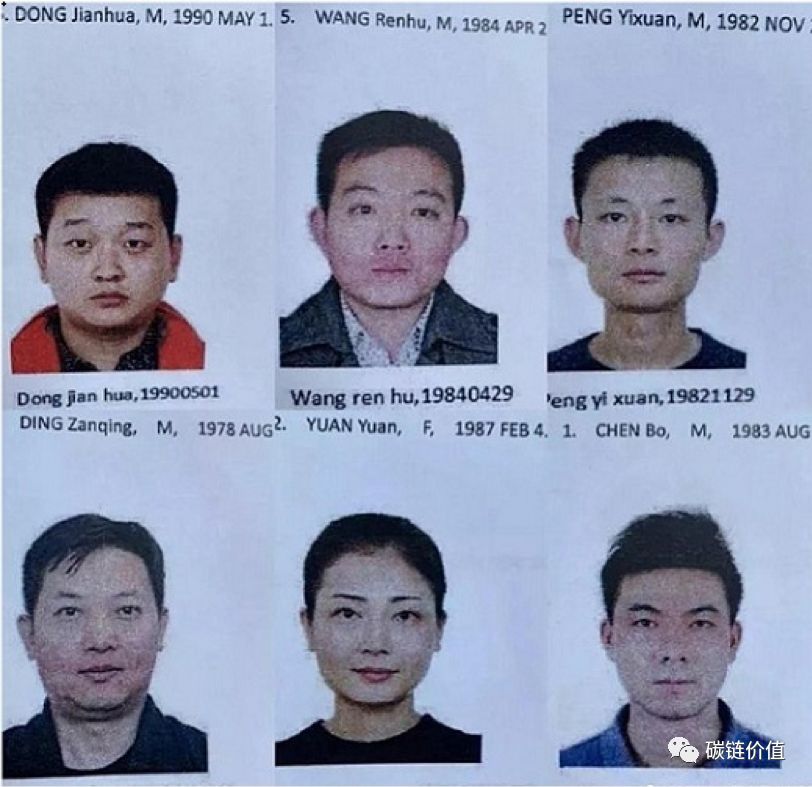 ​PlusToken每次异动，加密市场便迎惊涛骇浪？