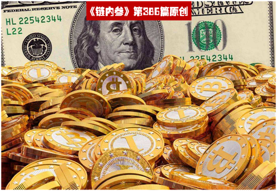 美联储无限量QE，对加密市场会有怎样的影响？