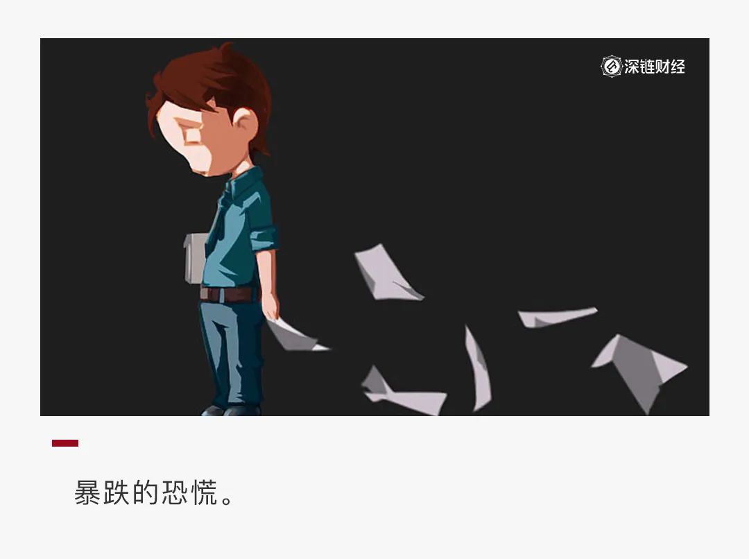 比特币闪跌至5555美元，市场一片哀嚎，跟PlusToken出货有关？