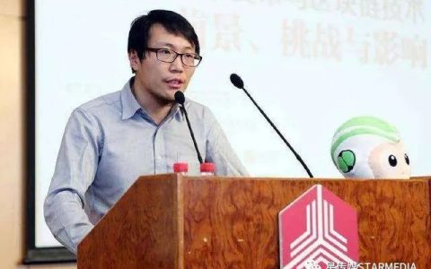高调跑路，围堵派出所，2000受害者千里追凶
