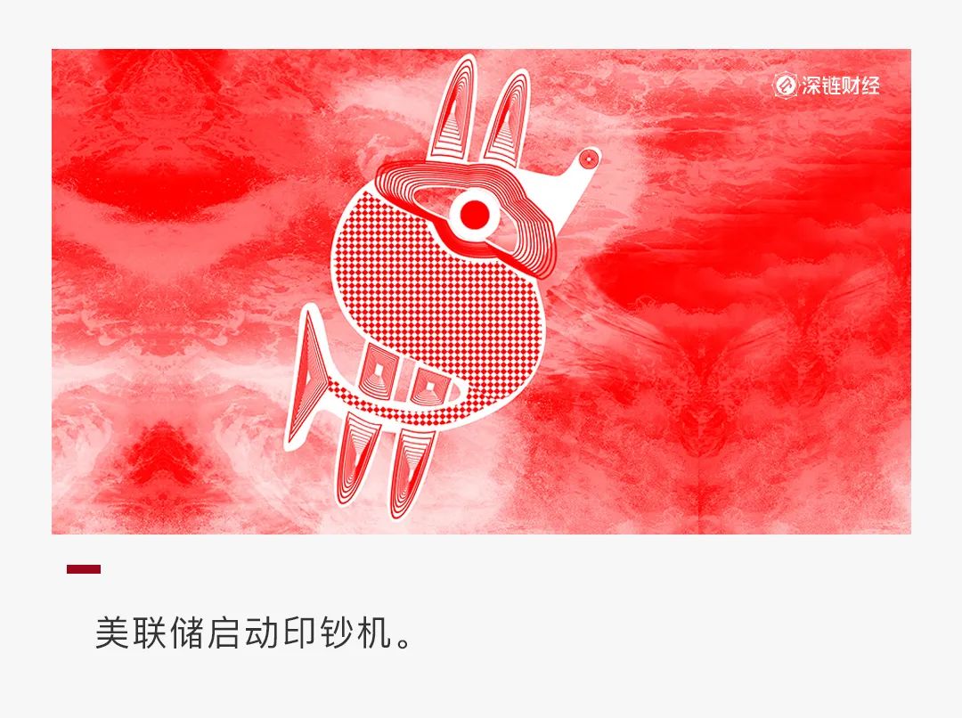 清醒点，美联储放水，比特币不一定会涨！