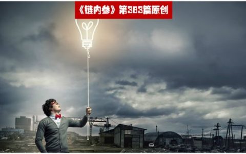2012 VS 2020，减产年、危机年之下，BTC的生存之道